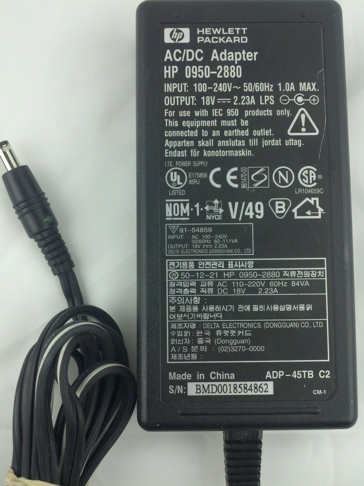 New HP 0950-2880 AC DC Power Supply Adapter Charger 18V 2.23A For OfficeJet T45 Printer
